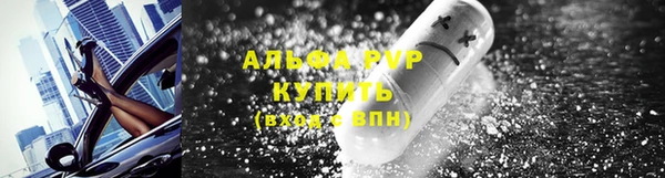 ПСИЛОЦИБИНОВЫЕ ГРИБЫ Абдулино